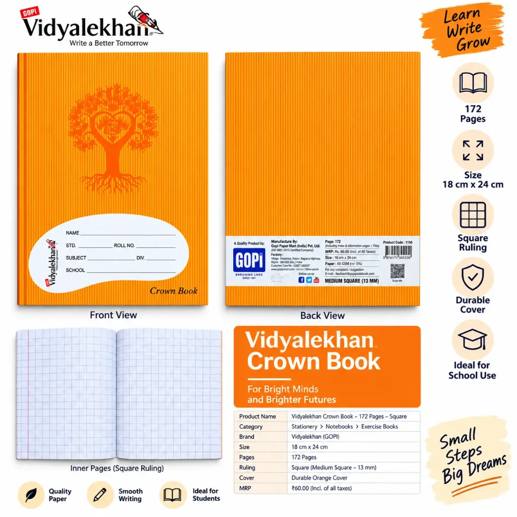 Vidyalekhan Crown Book – 172 Pages – Medium Square (13 mm)