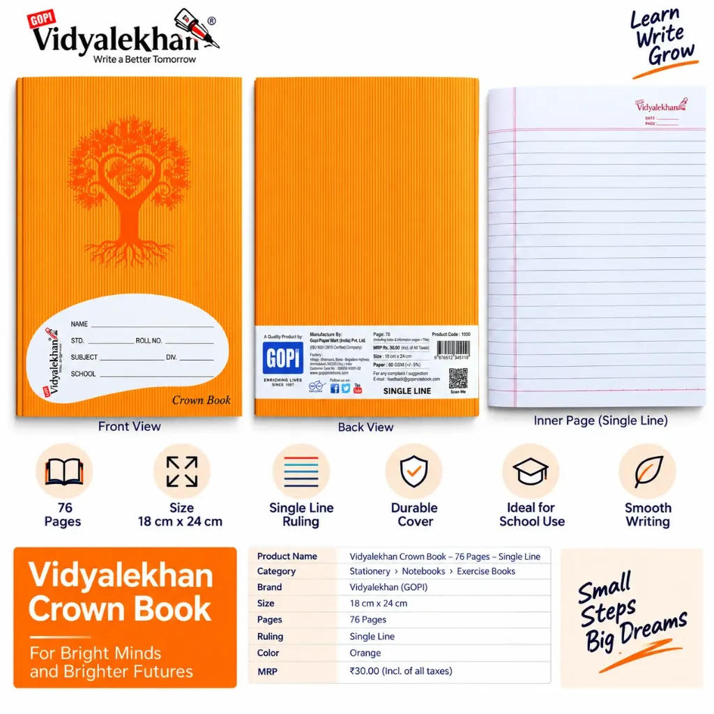 Vidyalekhan Crown Book – 76 Pages – Single Line