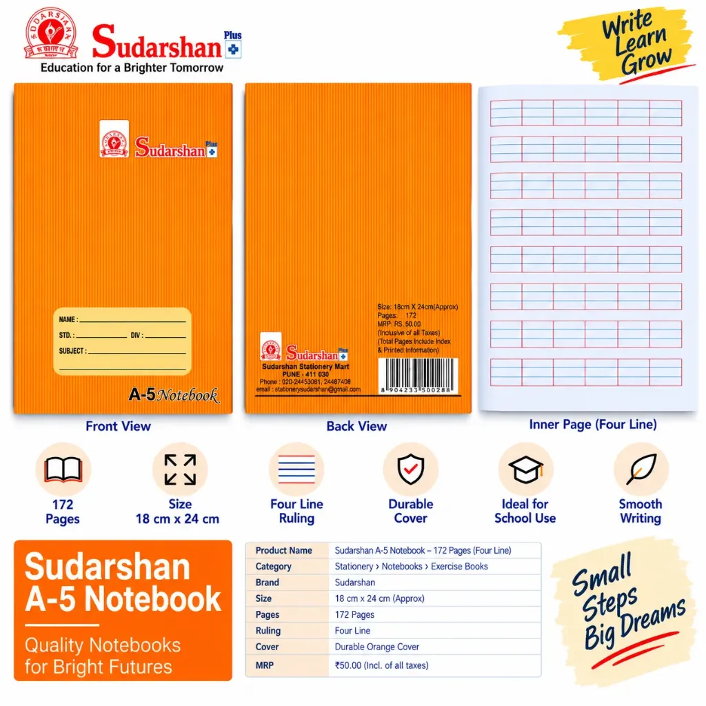 Sudarshan A-5 Four Line Notebook – 172 Pages
