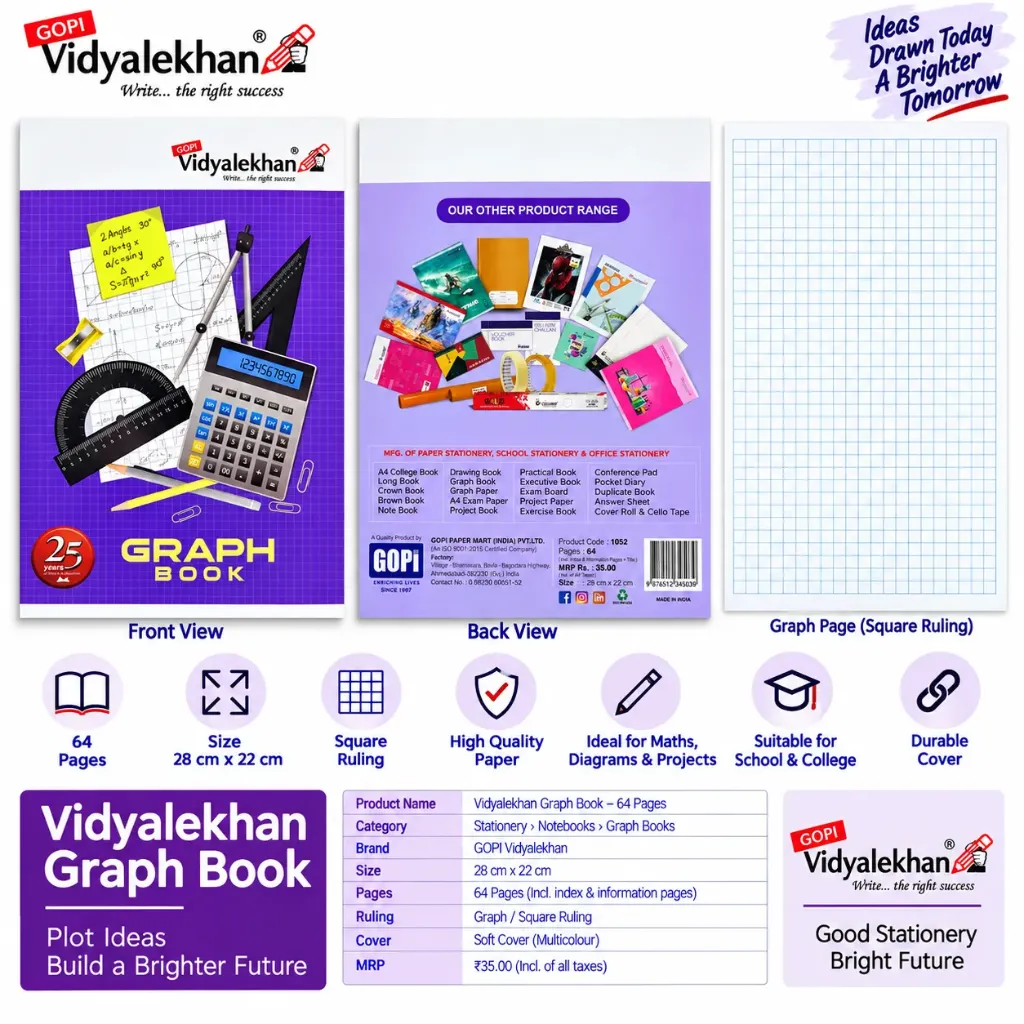 GOPI Vidyalekhan Graph Book – 64 Pages, 28 × 22 cm
