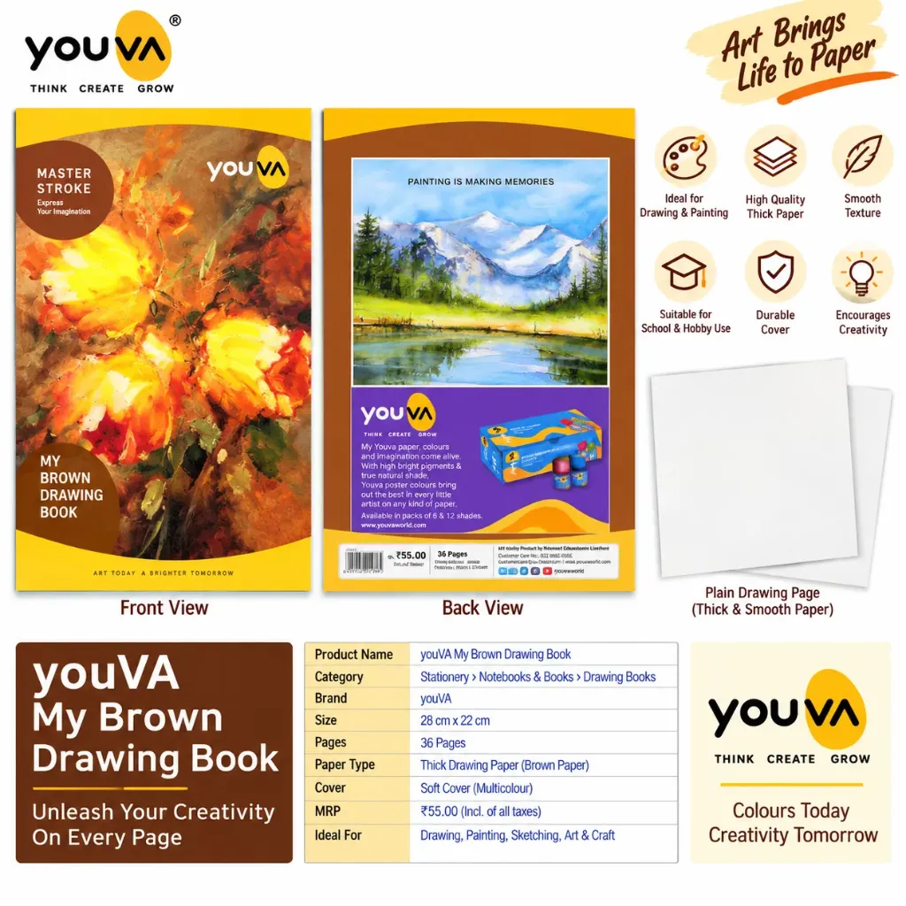 Youva My Brown Drawing Book – 36 Pages