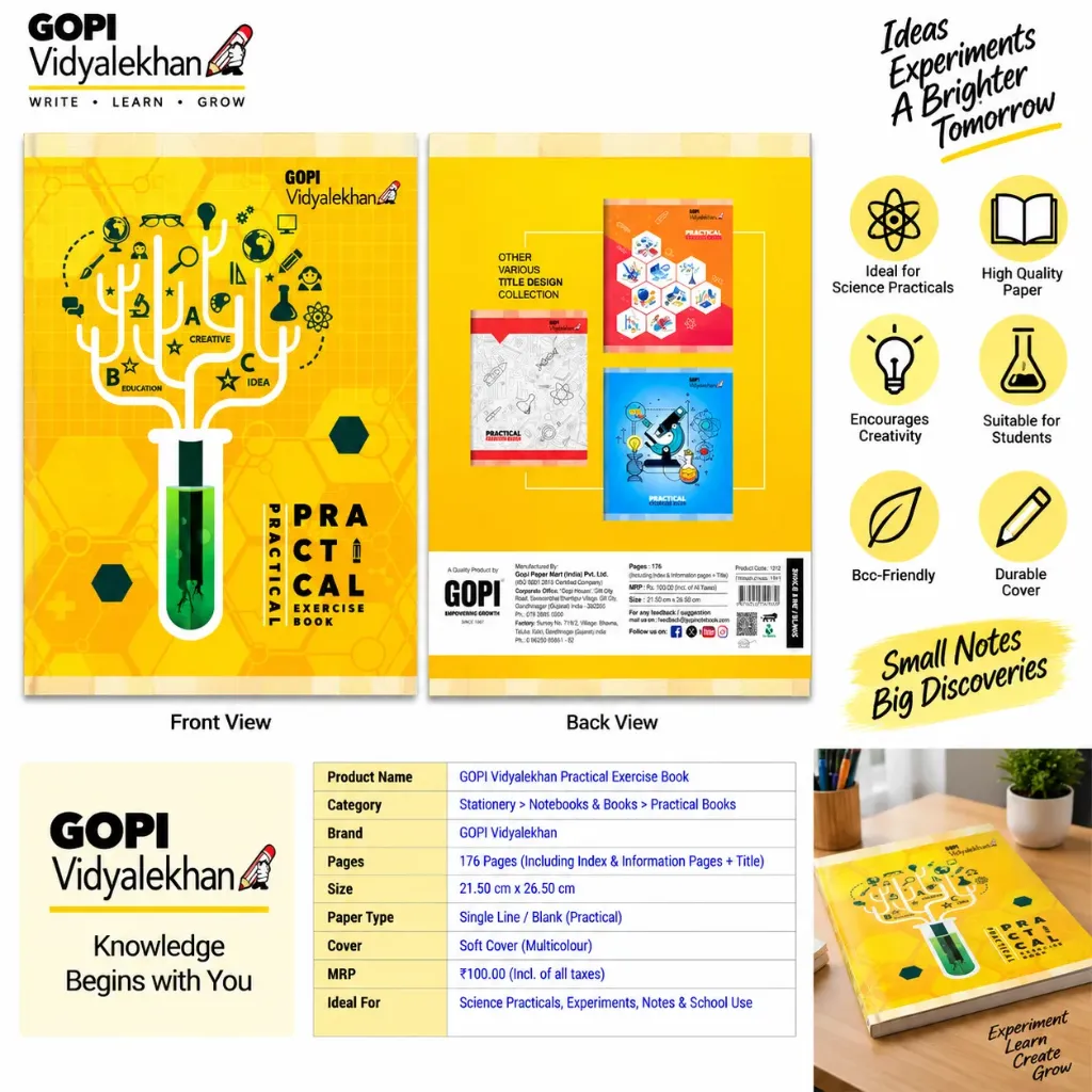 GOPI Vidyalekhan Practical Exercise Book – 176 Pages