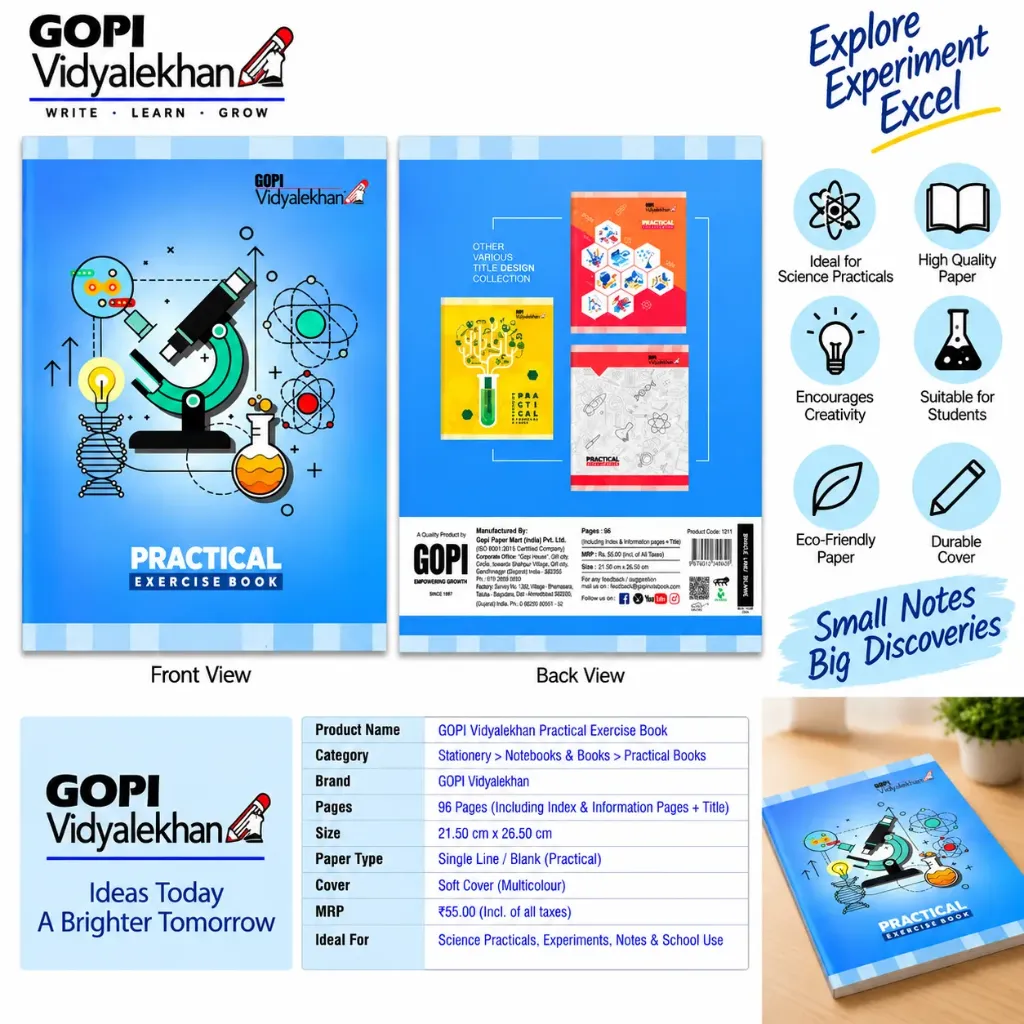 GOPI Vidyalekhan Practical Exercise Book – 96 Pages