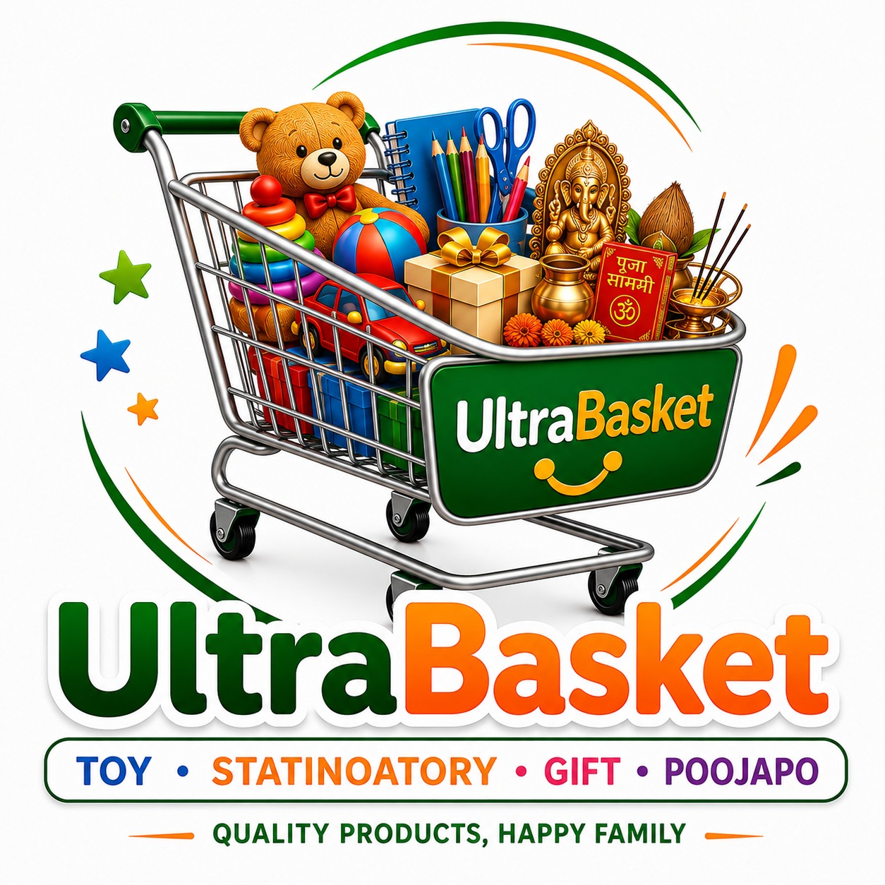 UltraBasket